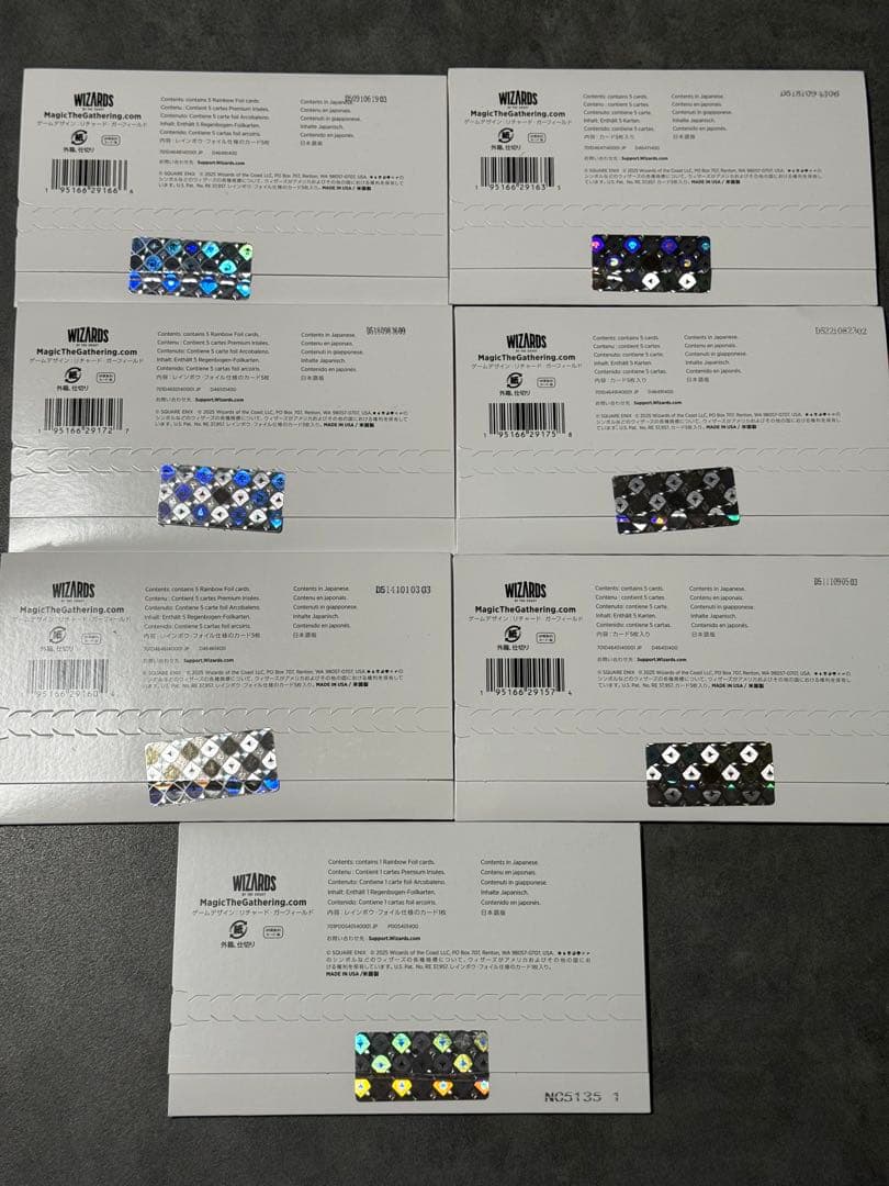 【新品】Secret Lair FINAL FANTASY bundle日本語