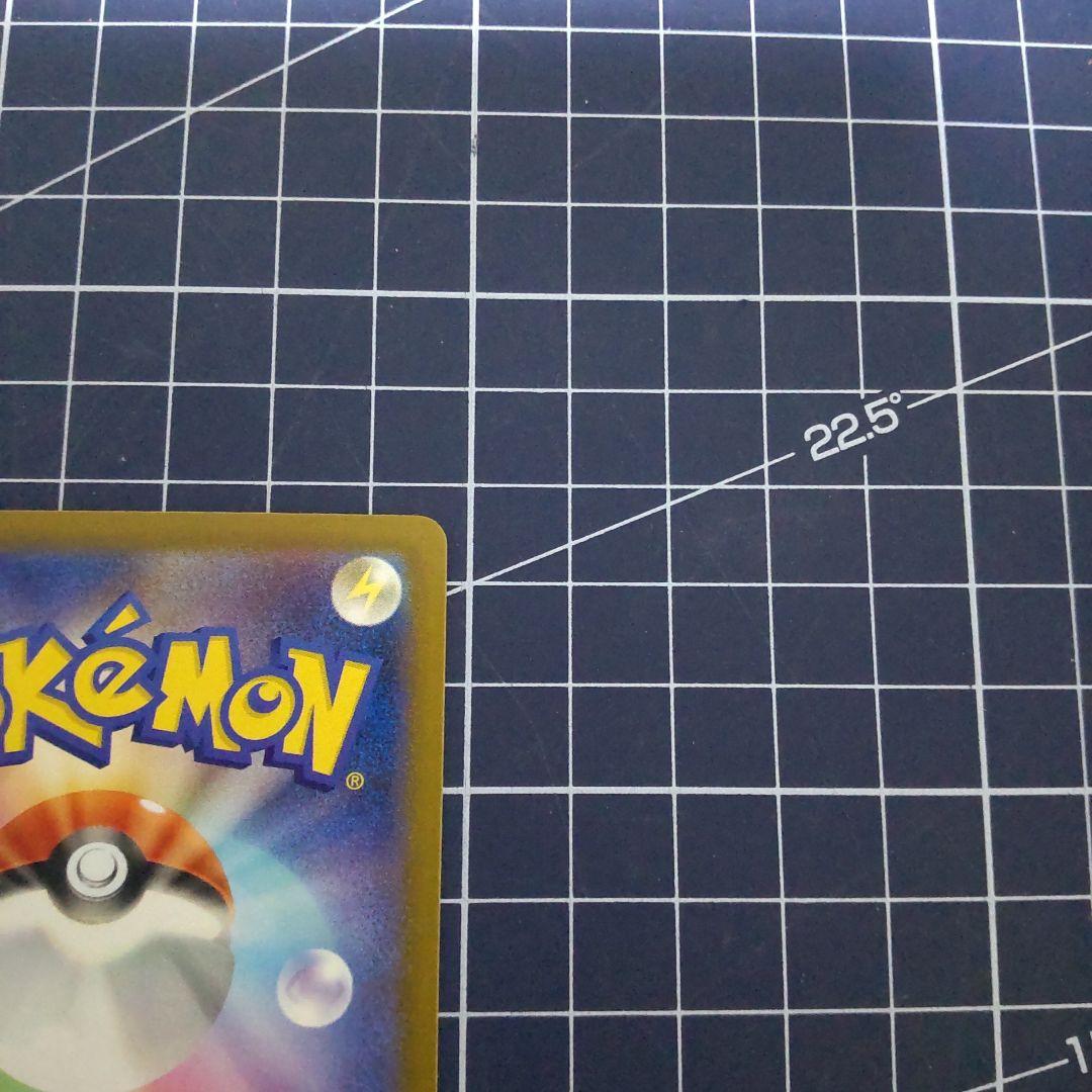 ポケモンカードメガサーナイト中国語エラー