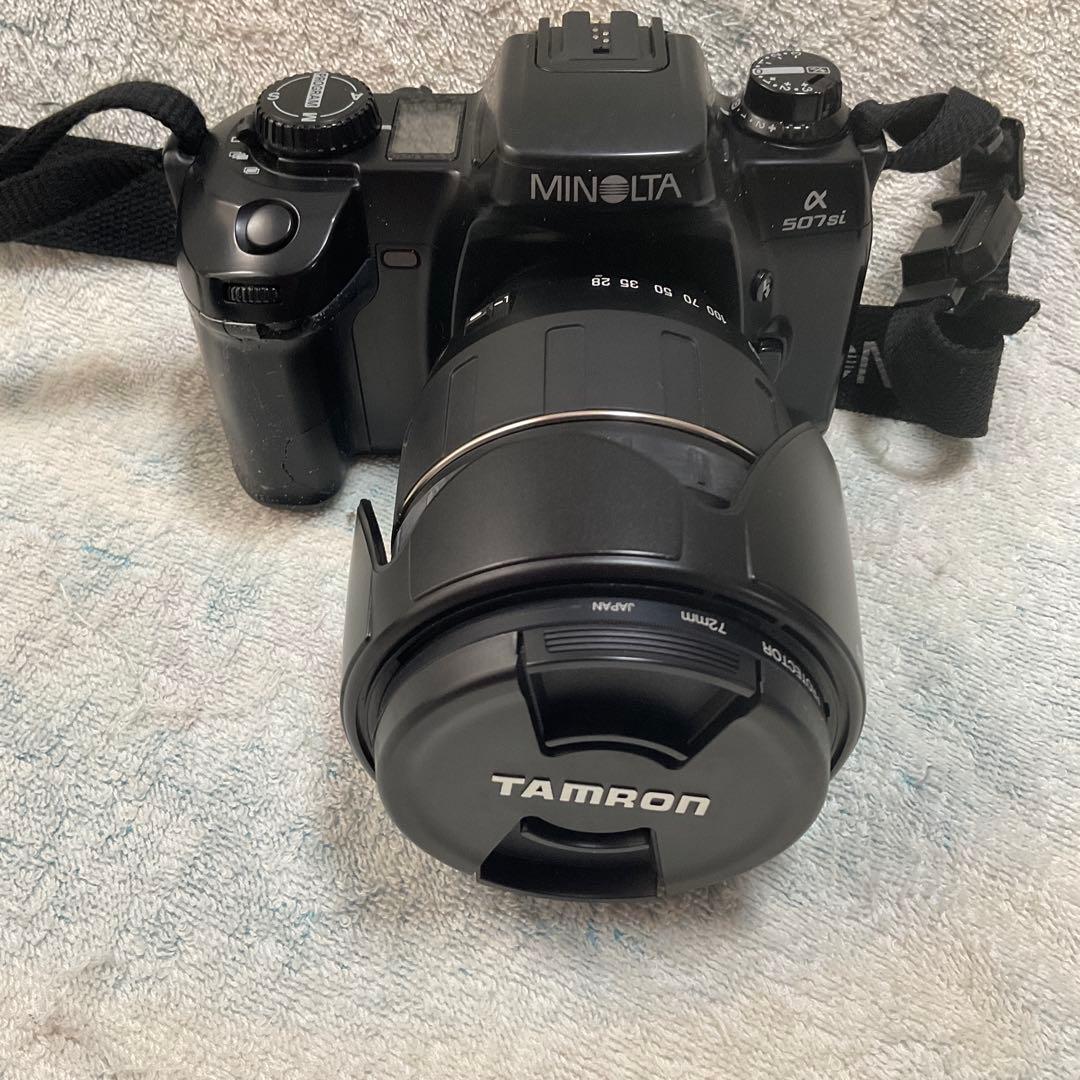 MINOLTA α507si フィルムカメラ + AF 28-300mm レンズ