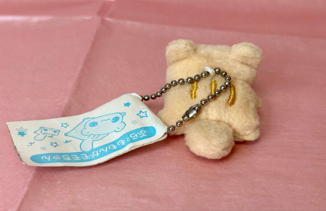 サンエックス ぶら² ももんが モモちゃん ぬいぐるみ キーホルダー