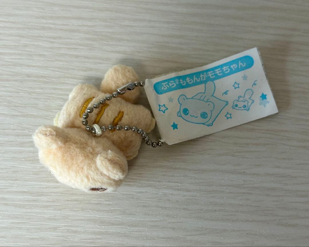 サンエックス ぶら² ももんが モモちゃん ぬいぐるみ キーホルダー