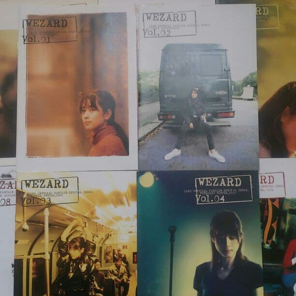 WEZARD vol.１～１６ ZARD　会報