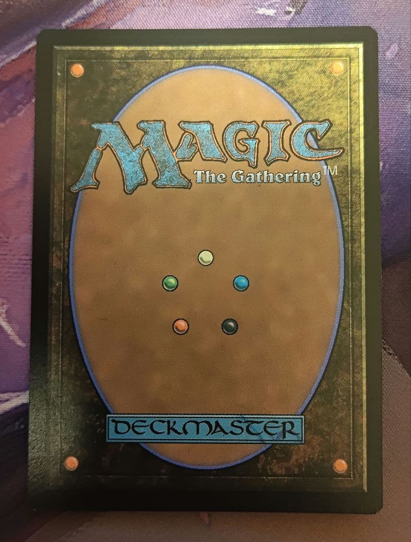 MTG　FF【Foil】拡張アート武伝のガード、アーロン　日本語