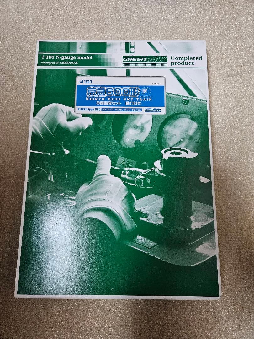 グリーンマックス 4191京急600形 BLUE SKY TRAIN 8両セット