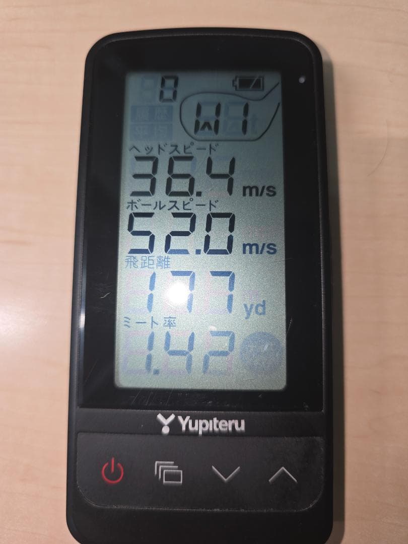 ゴルフスイングトレーナー GST-7BLE【スイング測定器】