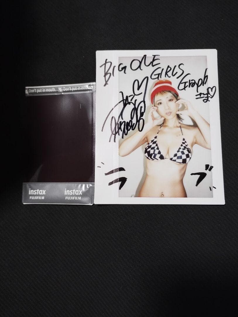 抽プレ当選品　つんこワイドチェキ　直筆サイン入りチェキ　D4DJ