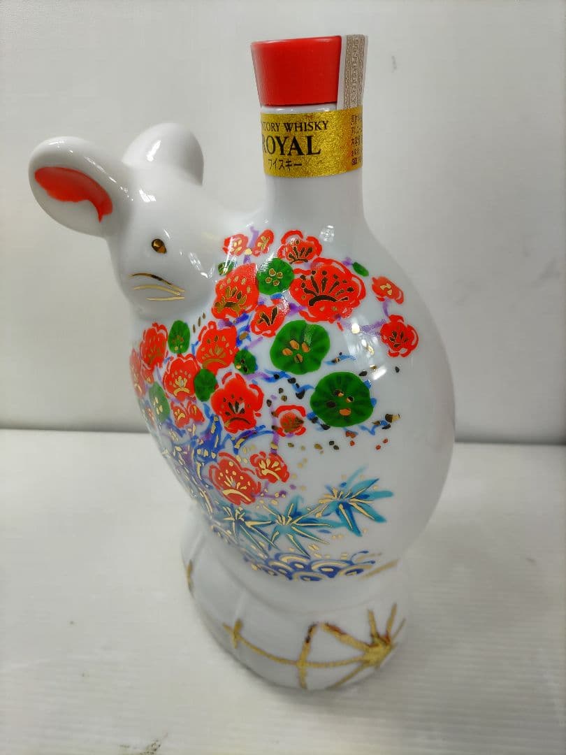 ●SUNTORY ローヤル 子歳干支ボトル2020 600ml43％