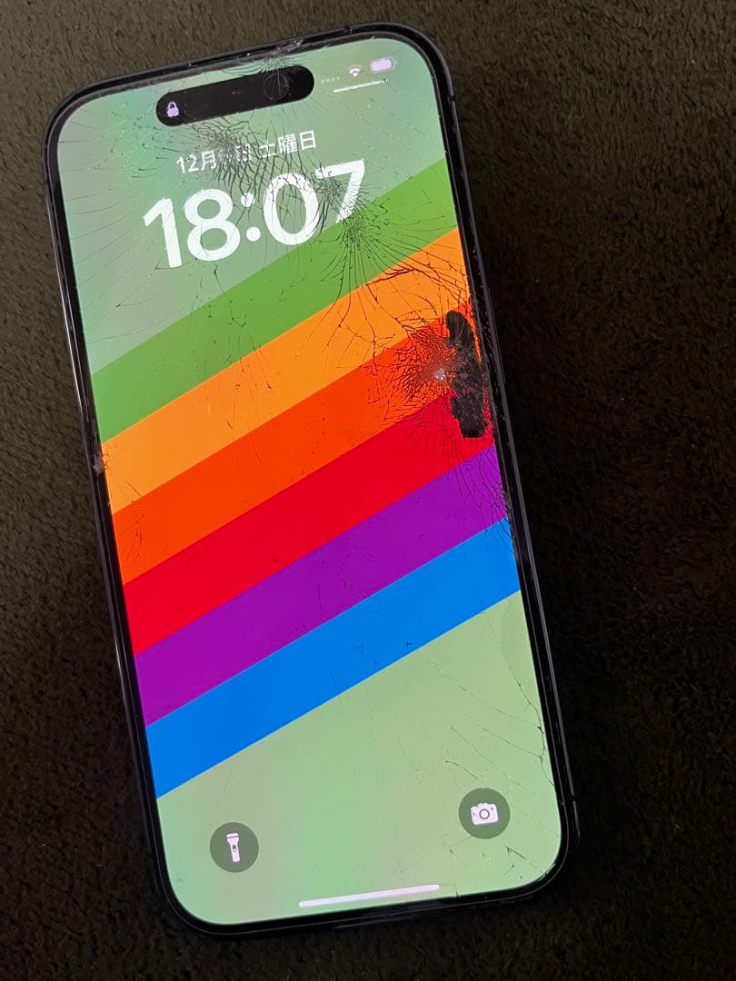 iPhone 14 Pro 256GB画面ひび割れ