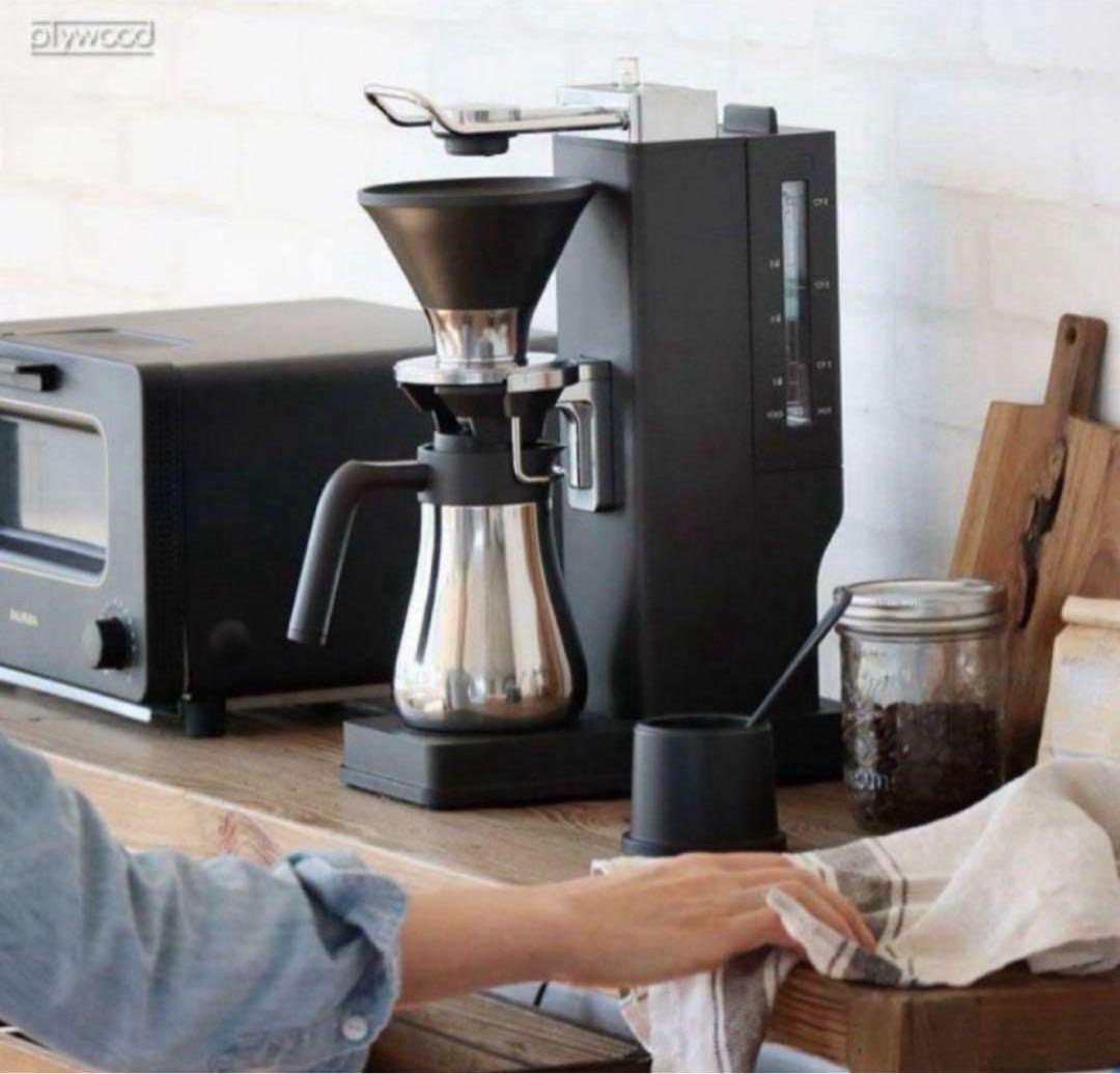 BALMUDA The Brew コーヒーメーカー 新品未開封　一年保障