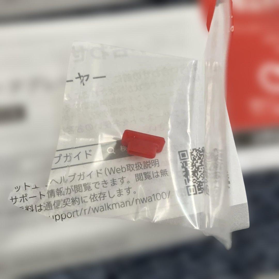 SONY NW-A106 レッド 32GB デジタルオーディオプレーヤー