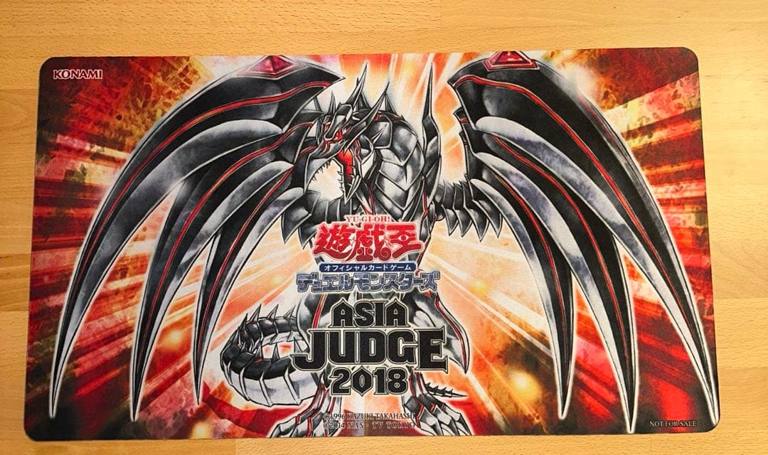 Asia judge2018 レッドアイズダークネスメタルドラゴン　プレイマット