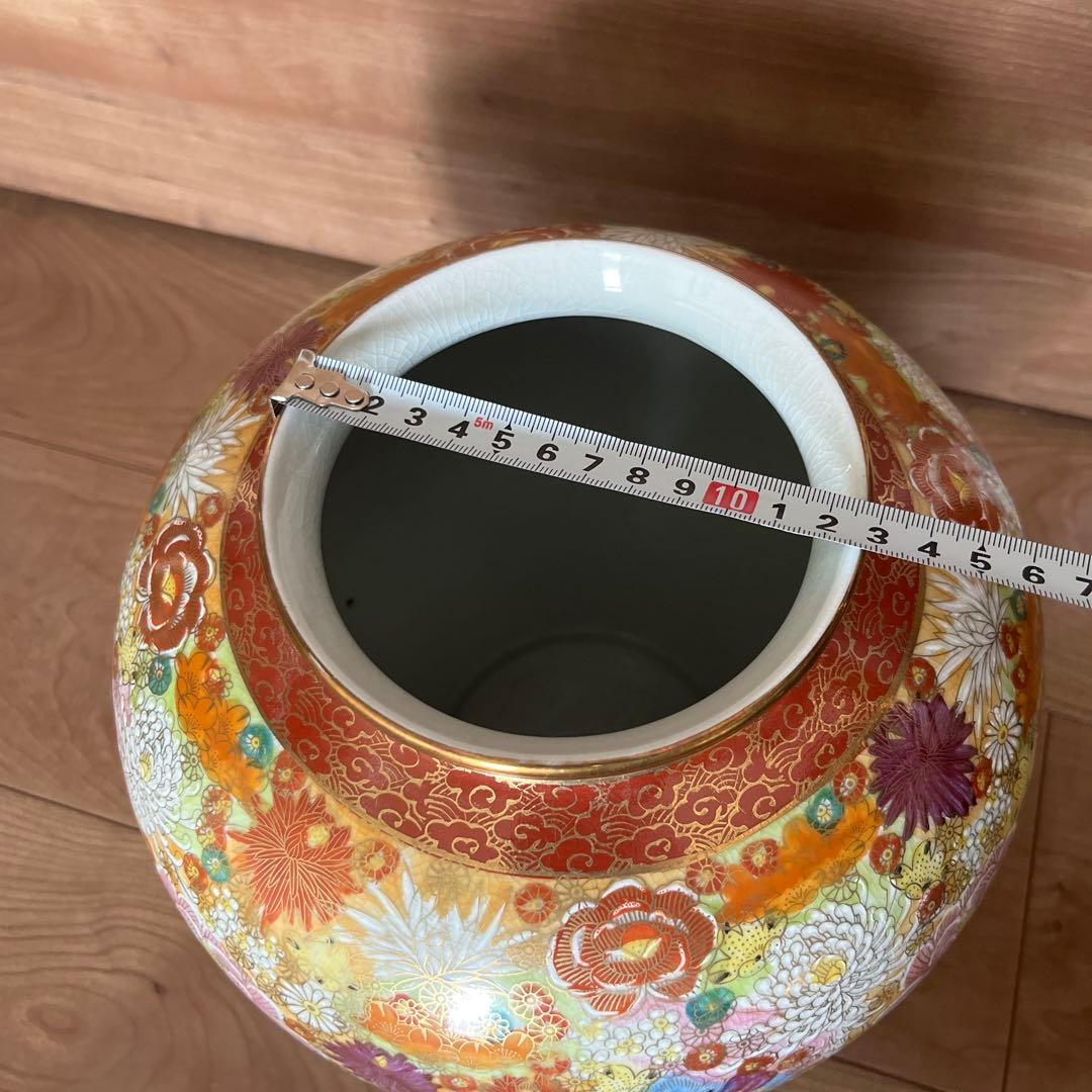 九谷焼き　花柄陶器花瓶