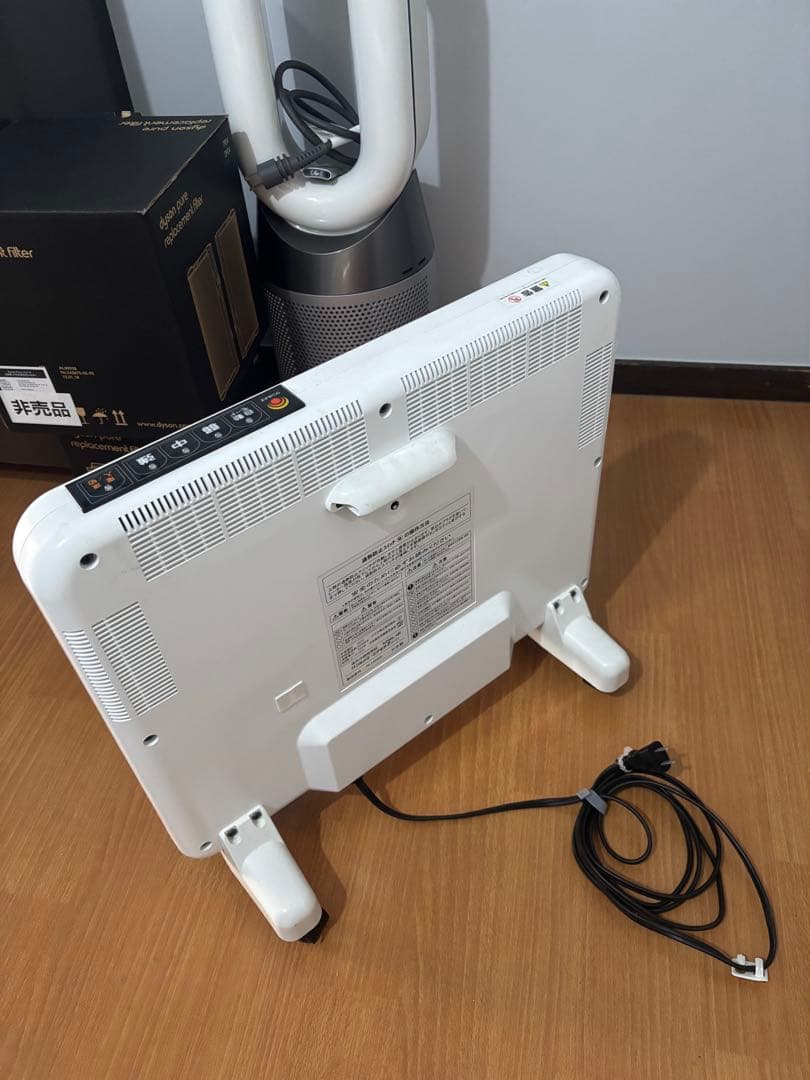 ⭐︎美品⭐︎サンルミエ・エクセラ7（ホワイト）遠赤外線暖房器 N700L-GR