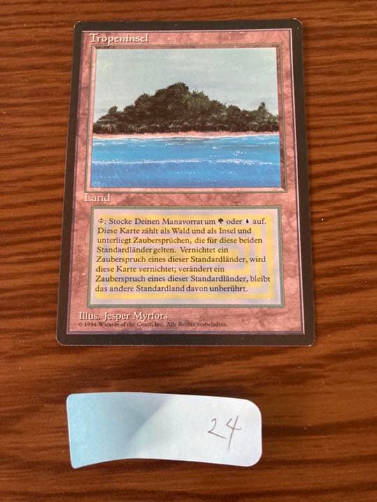 『MTG』デュアルランド ドイツ語  tropical   24