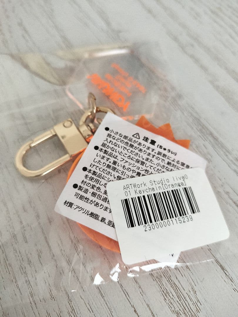 VAWS Premium 限定ライブハウス