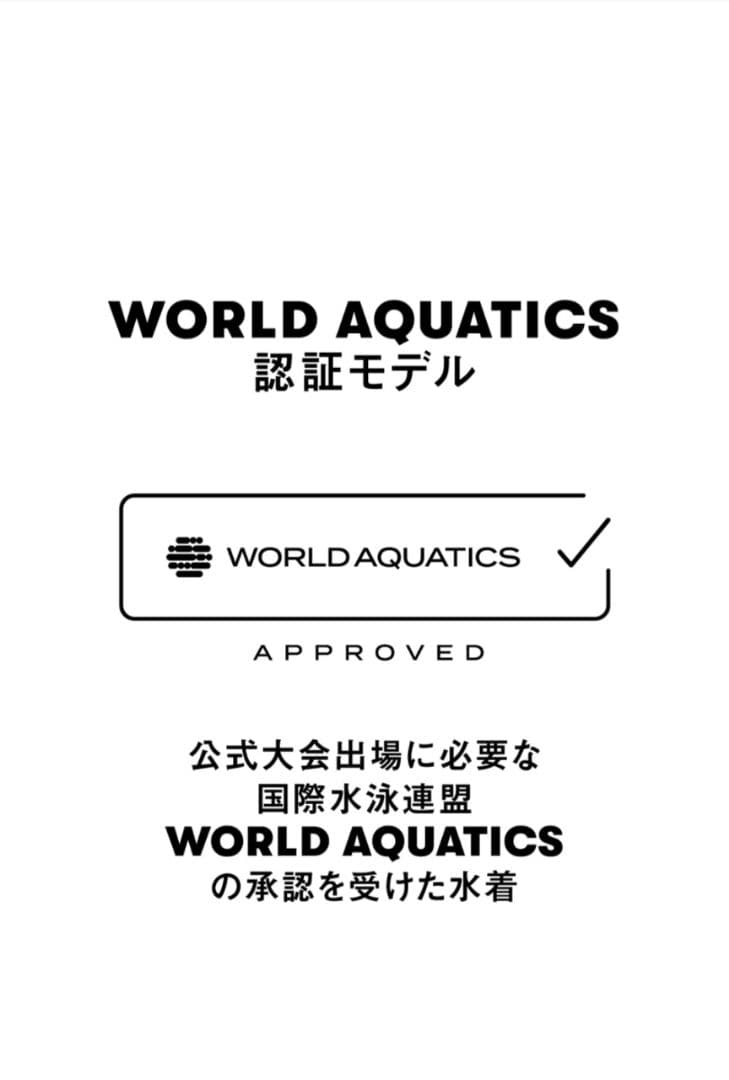 ミズノ 競泳水着 レディース GX SONIC6 CR