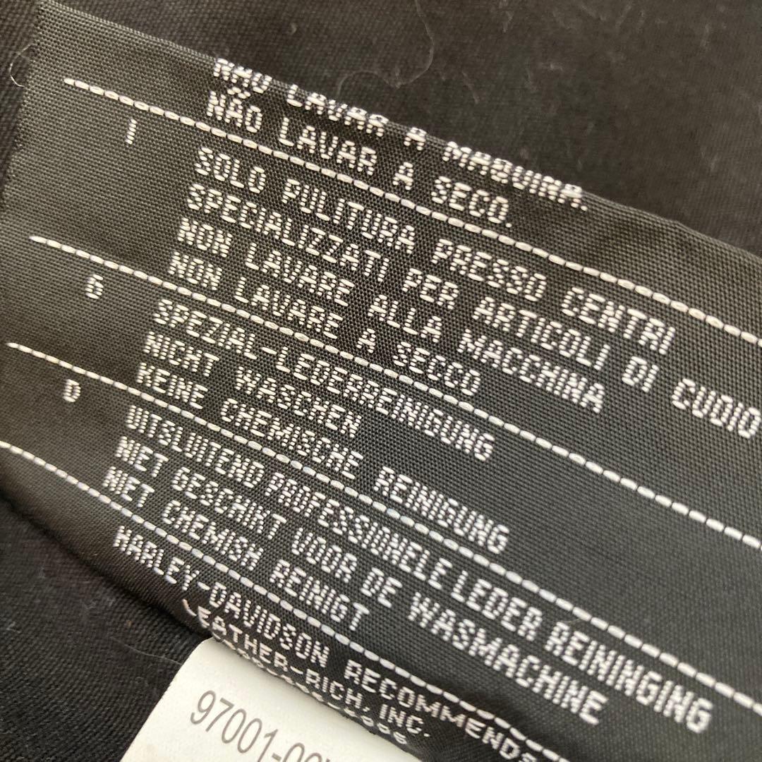 Harley-Davidson ハーレーダビッドソン ライダース　ジャケット