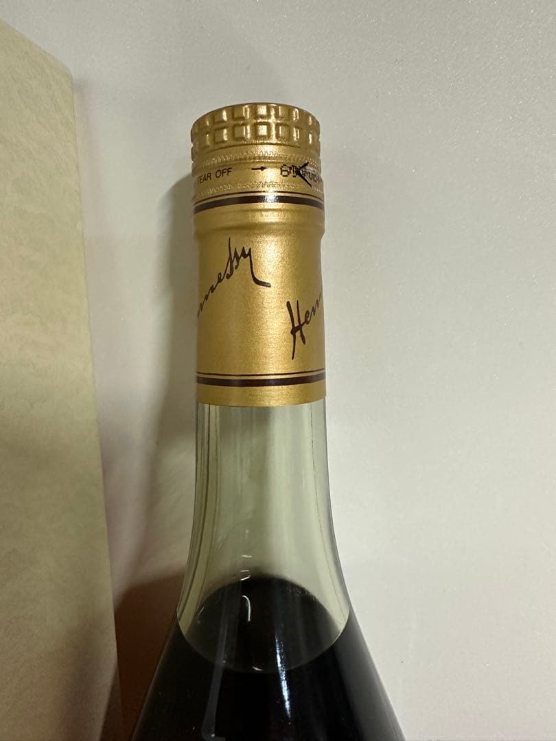 Hennessy V.S.O.P コニャック 専用ボックス付き