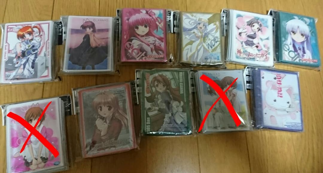 キャラスリーブ3