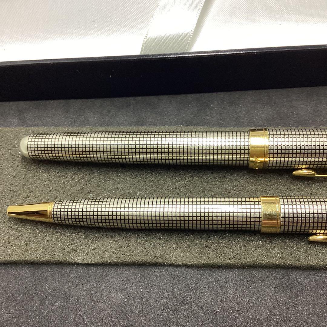 パーカー　ボールペン　万年筆　ソネットプレシャス　シズレGTスターリングシルバー