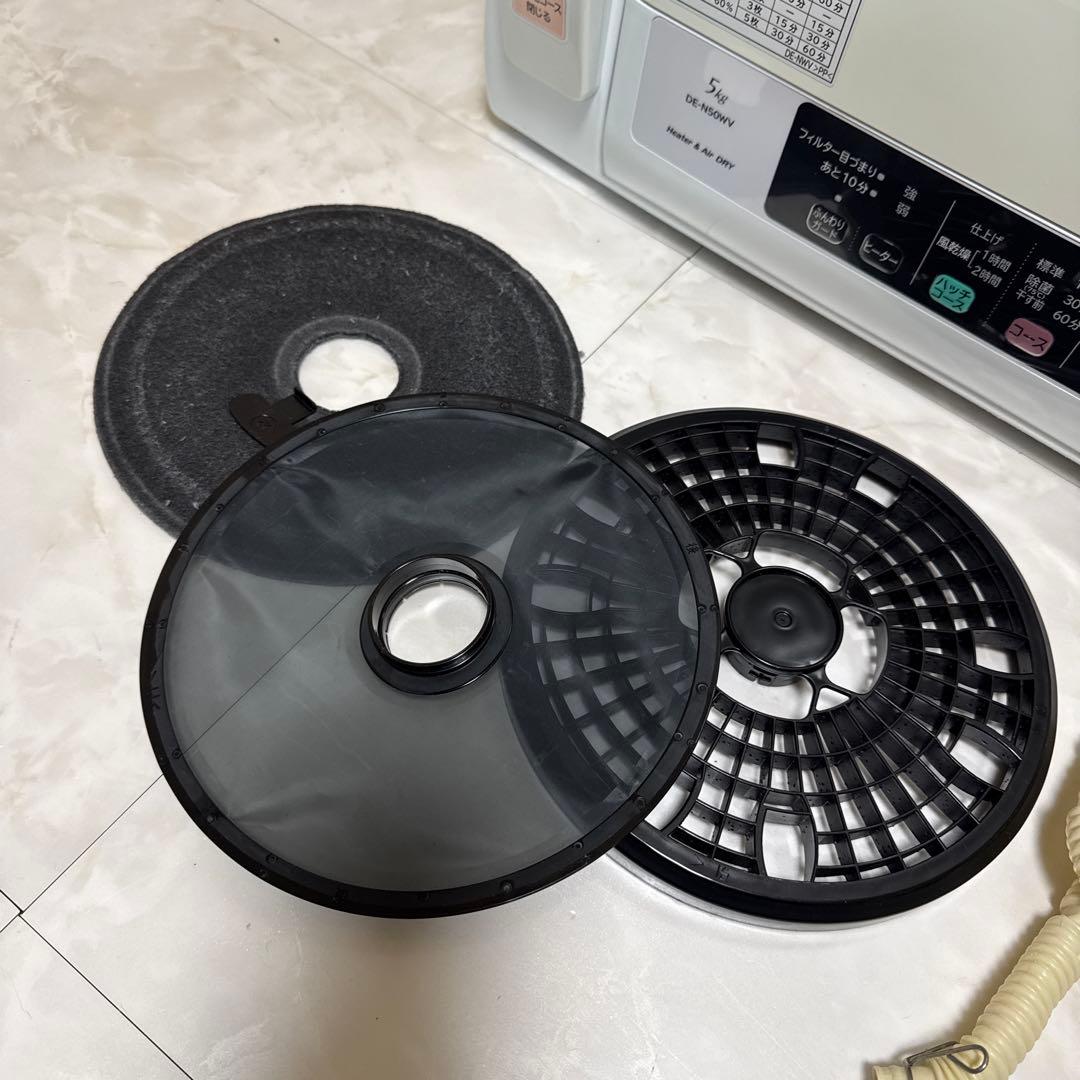 HITACHI 2019年製 除湿式衣類乾燥機 5kgこれっきりボタン