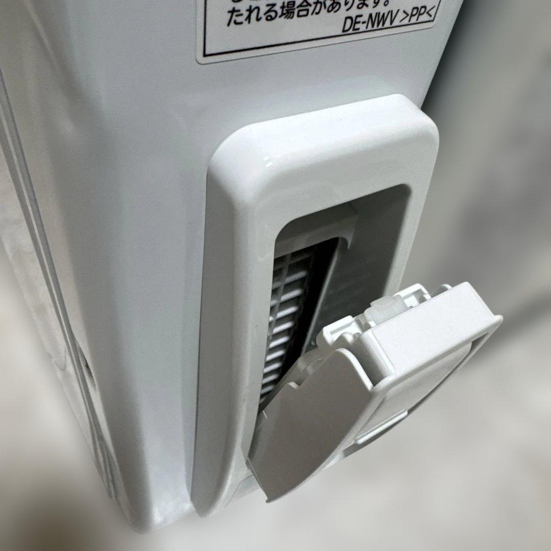 HITACHI 2019年製 除湿式衣類乾燥機 5kgこれっきりボタン
