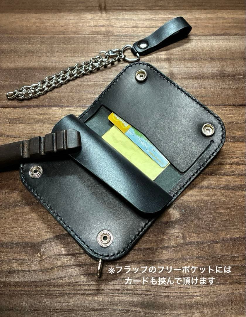 本革牛革ミドルトラッカーウォレット