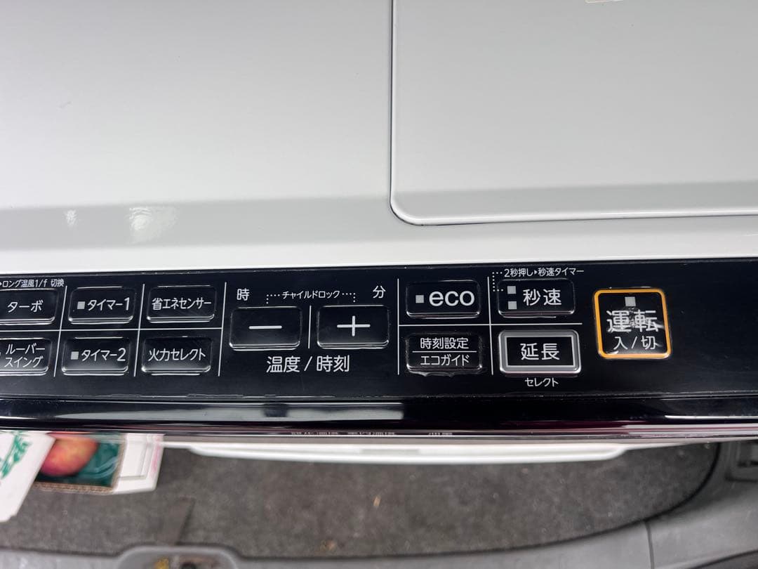 美品石油ファンヒーター ホワイトFH-WZ4623BY