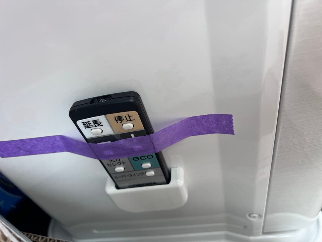 美品石油ファンヒーター ホワイトFH-WZ4623BY