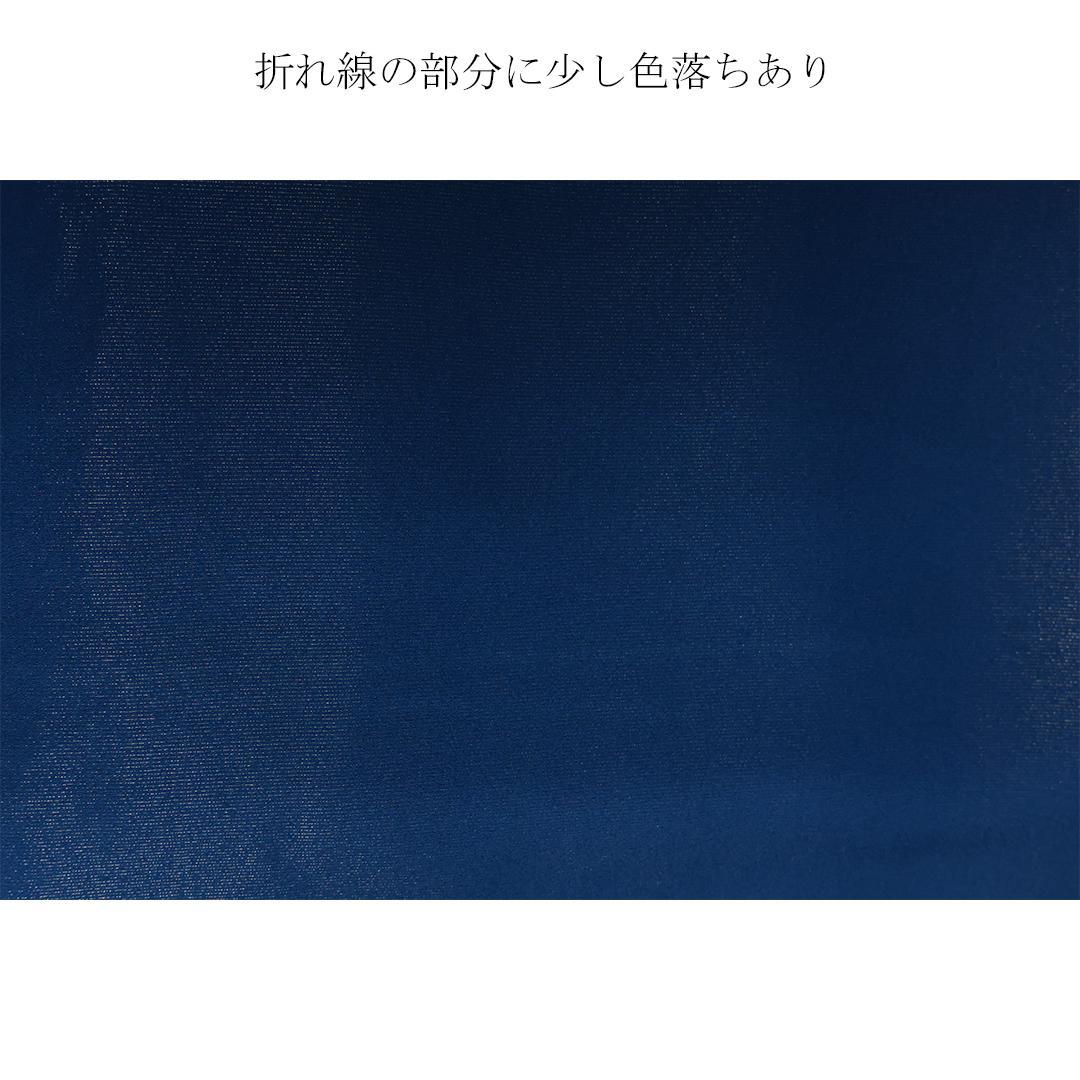 一点のみ！青色◆振袖6点セット160.5cmブルー成人式前撮りフルセットbJ30