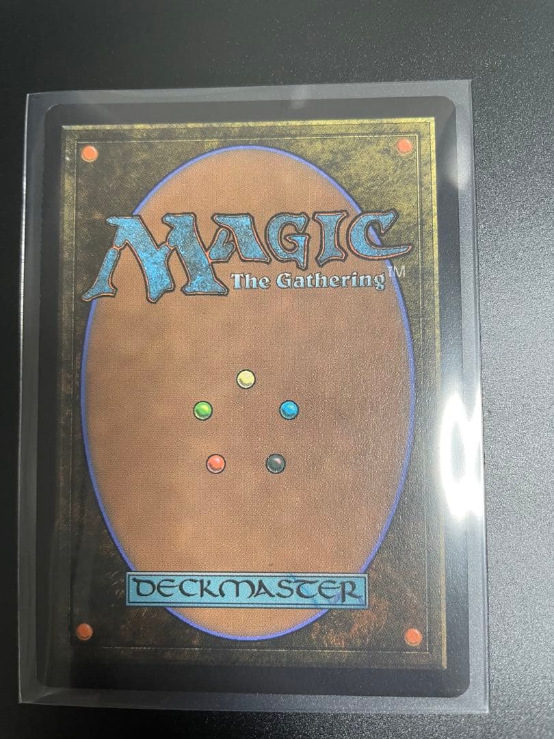 第三の座、エメトセルク　日本語版 Foil 拡張アート