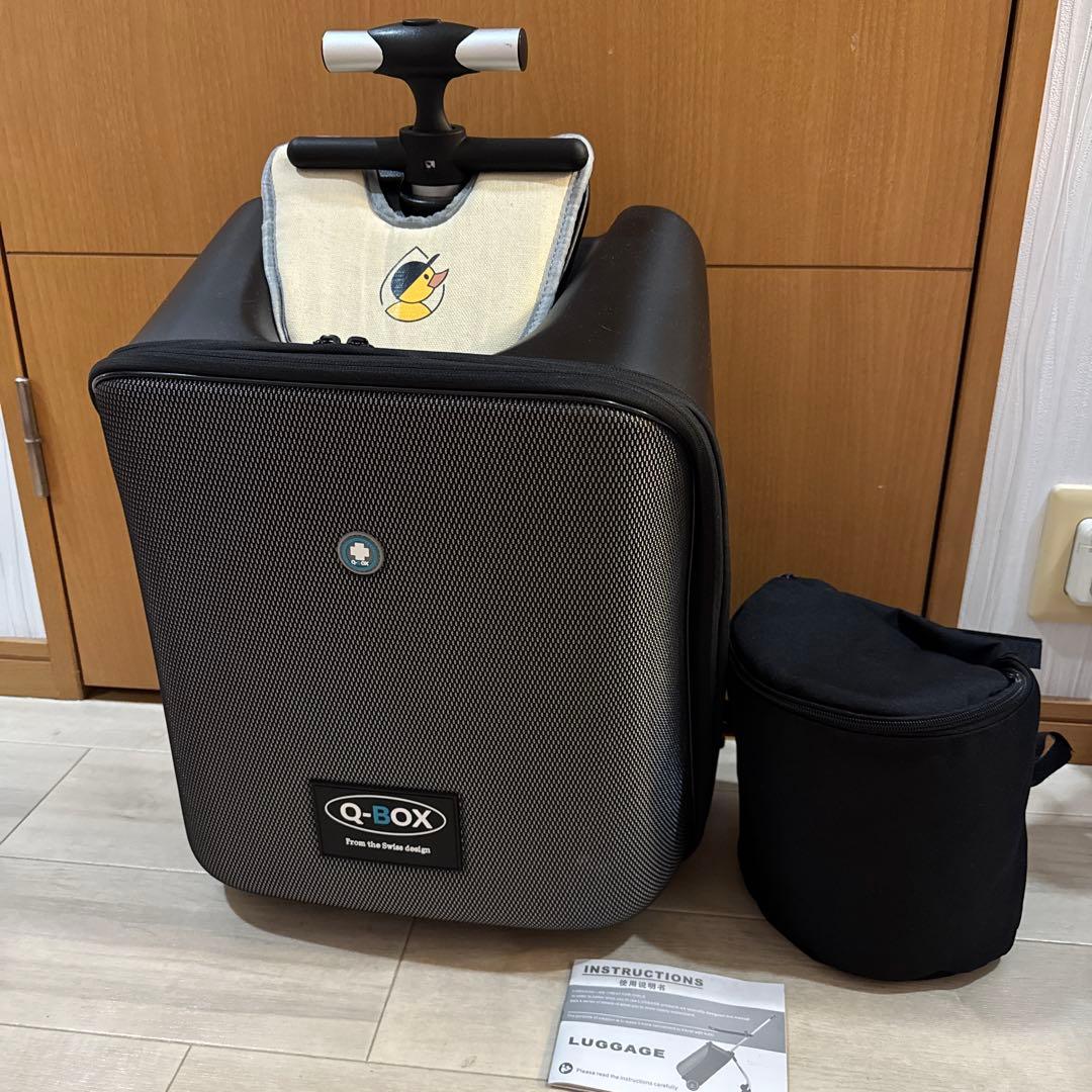 乗れるスーツケース　乗れるキャリーケース　ブラック