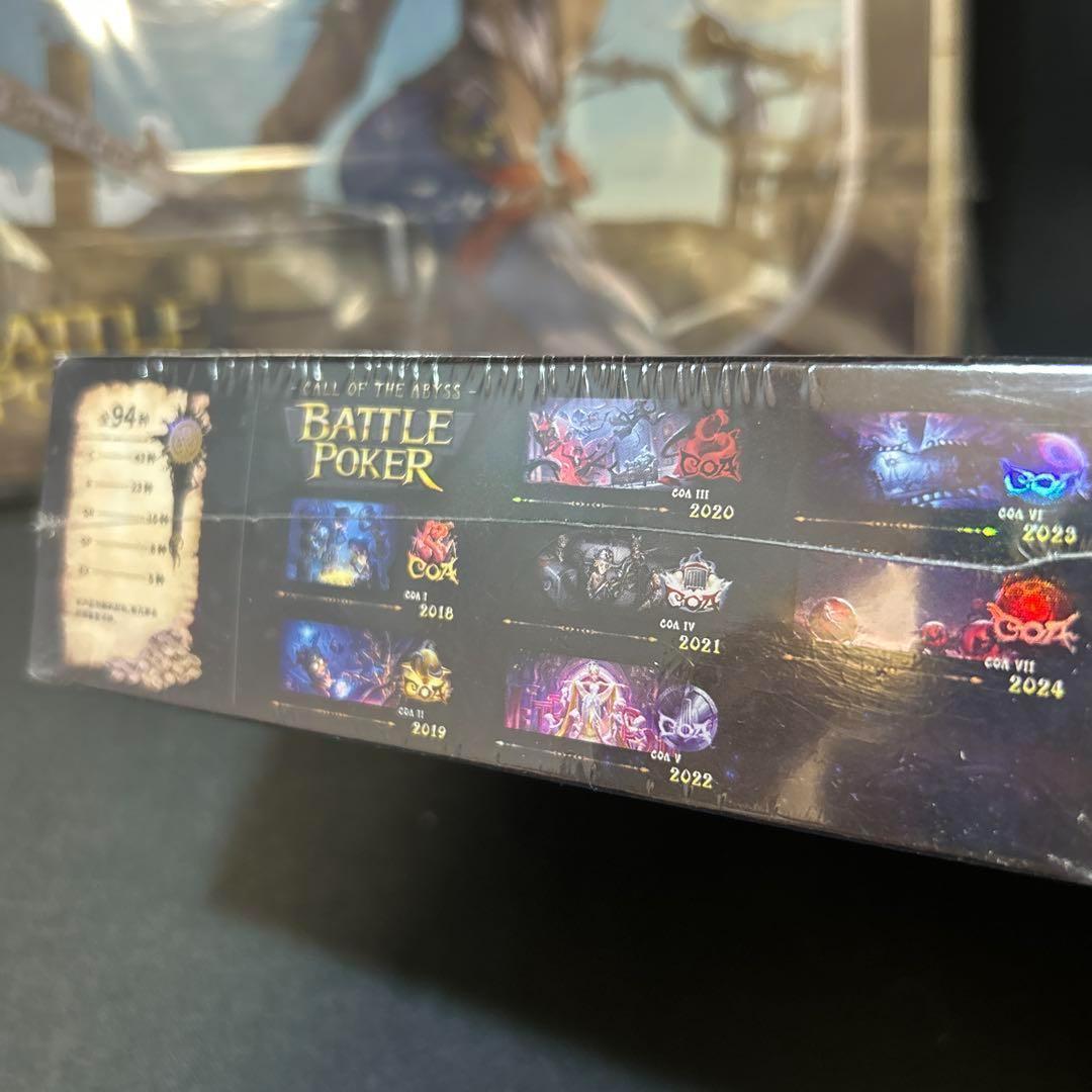 第五人格 バトルポーカー COA コレクションファイル&BOX