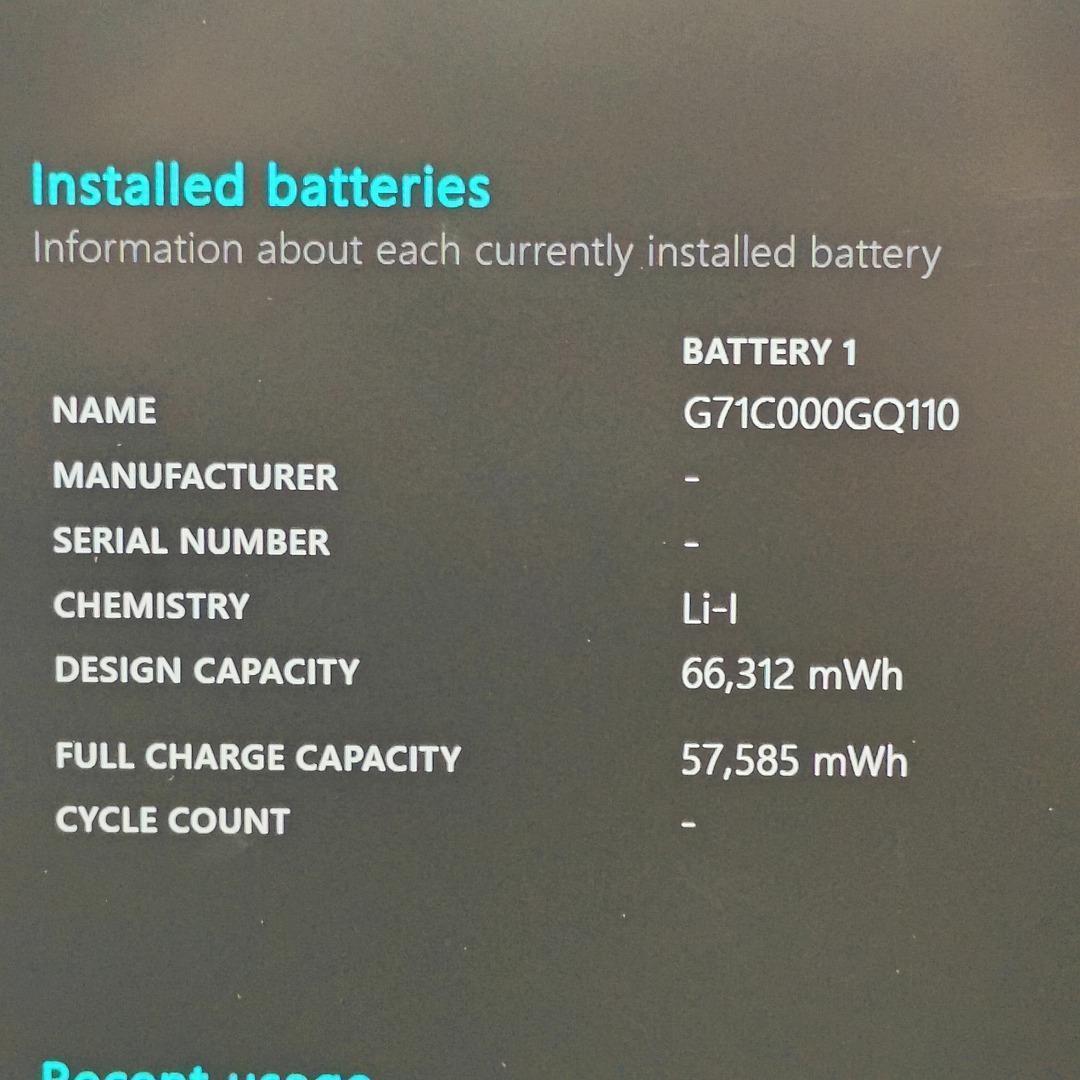 【東芝】R83 高性能i7 新品SSD512GB 16GB ホワイト ノートPC