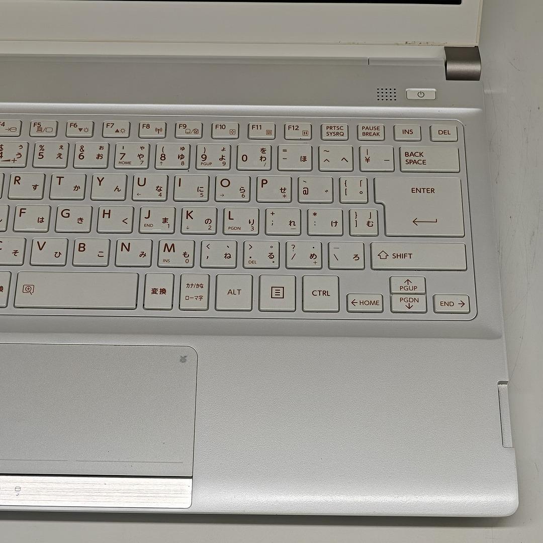 【東芝】R83 高性能i7 新品SSD512GB 16GB ホワイト ノートPC