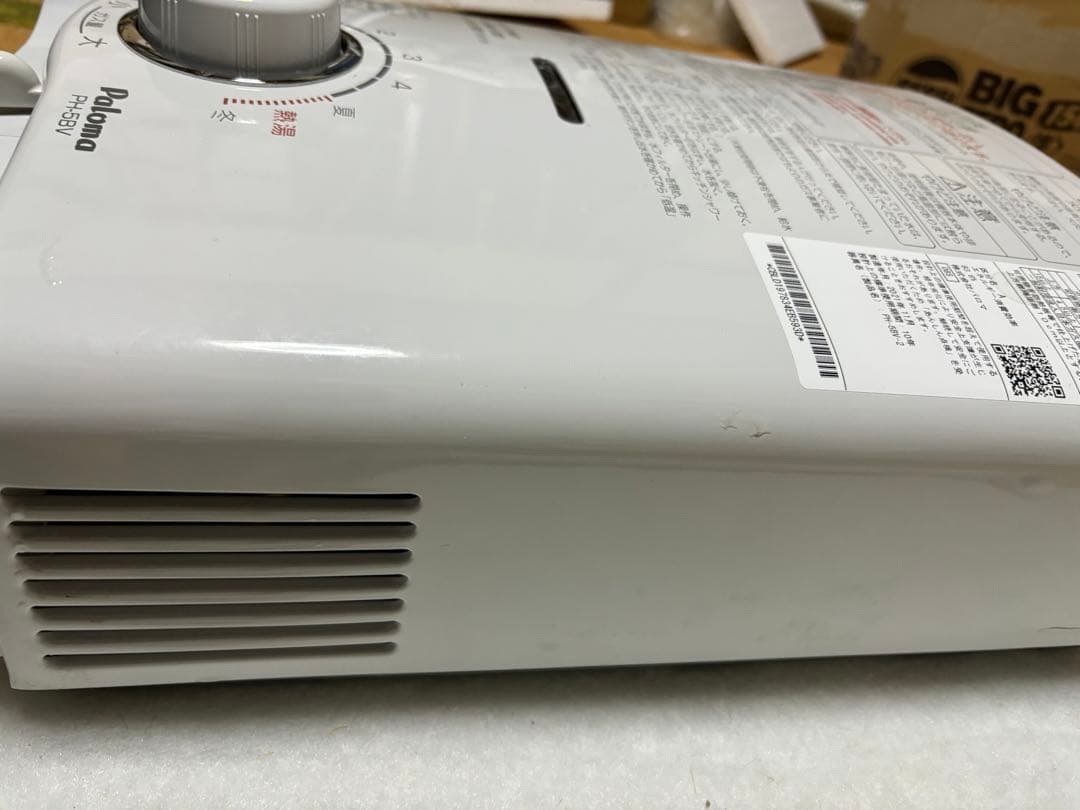 湯沸器　瞬間湯沸かし器　LPガス　プロパン　2021年11月製造品　元どめ式美品