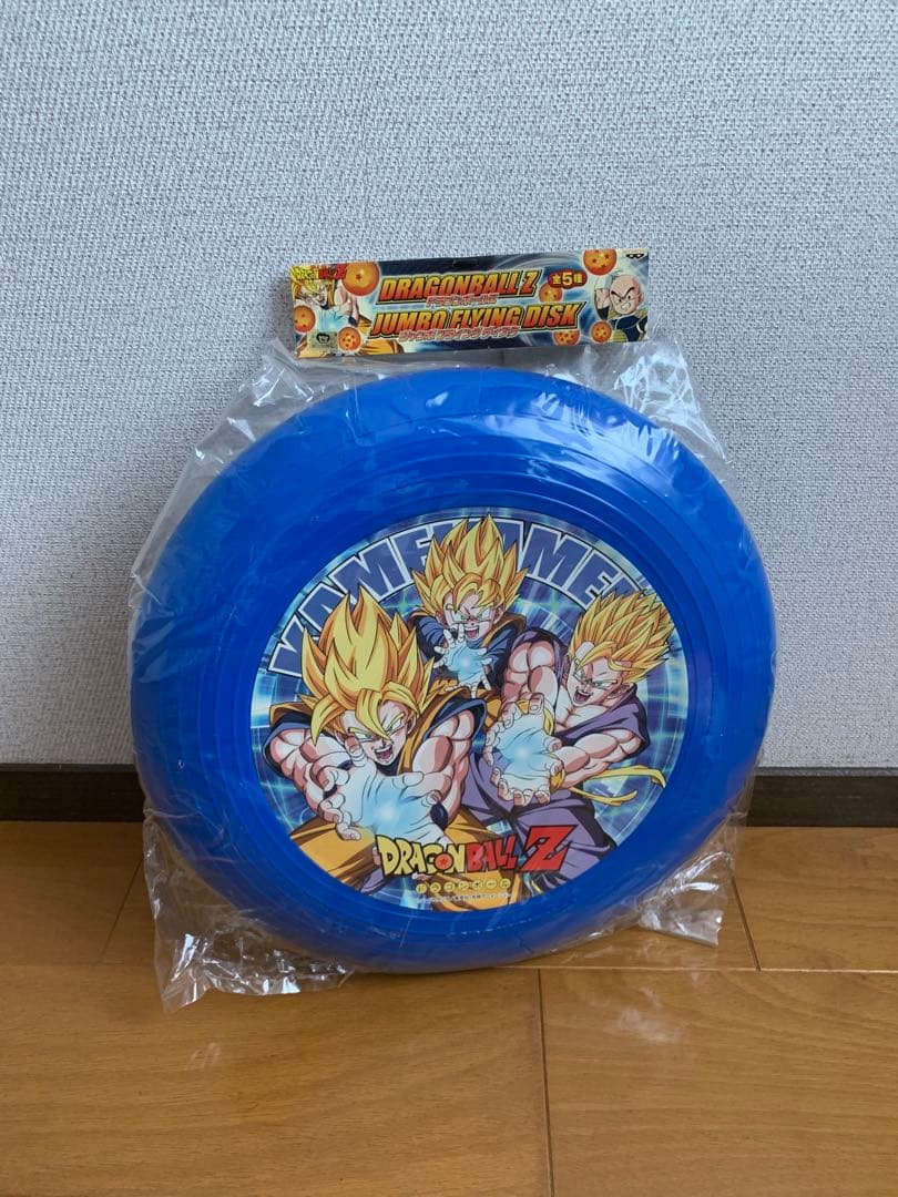 ドラゴンボール　ジャンボフライングディスク　コンプリート