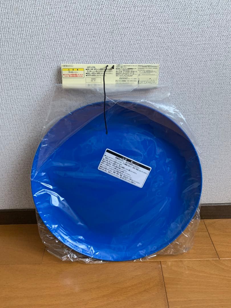 ドラゴンボール　ジャンボフライングディスク　コンプリート