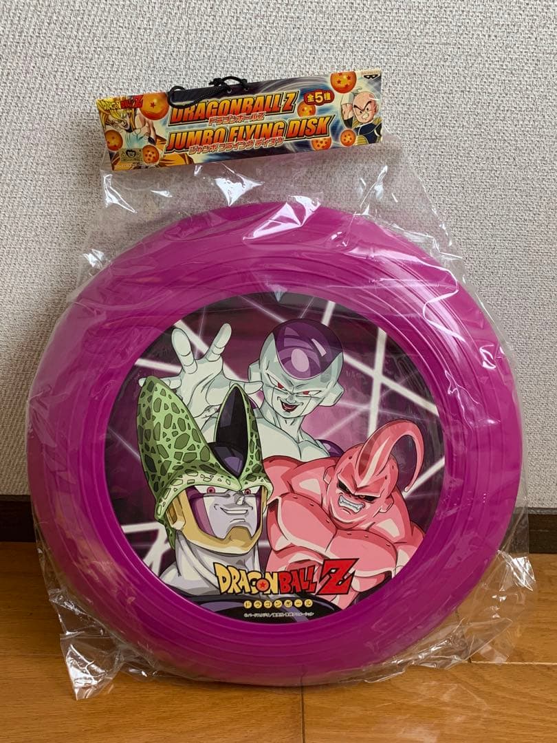 ドラゴンボール　ジャンボフライングディスク　コンプリート
