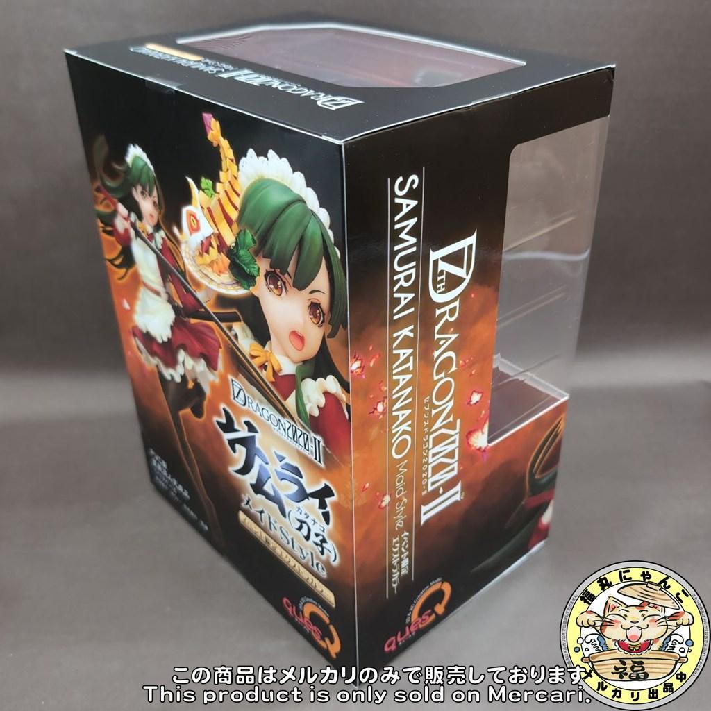 セブンスドラゴン2020-II サムライ(刀子)メイドStyleエクストラカラー