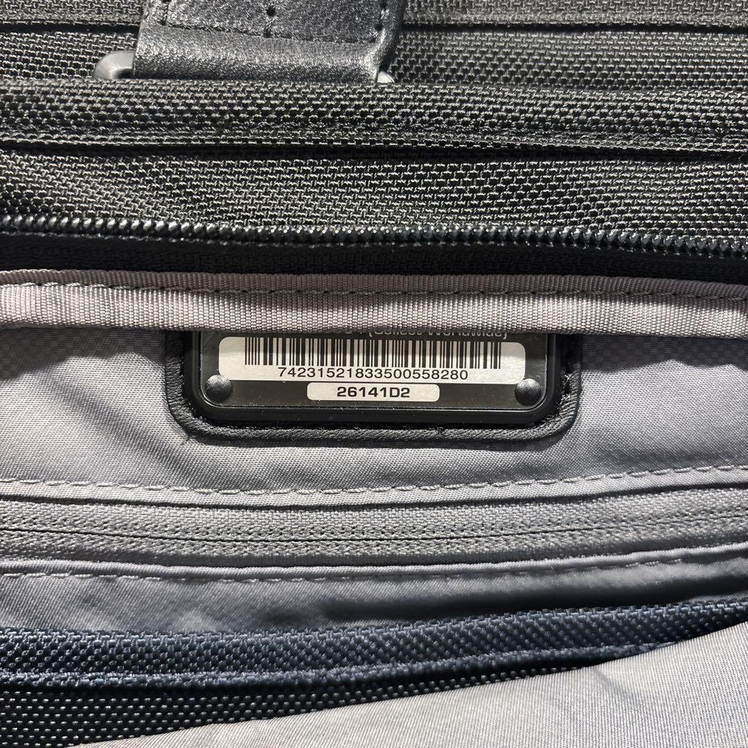 TUMI アルファ2 ビジネスバッグ 拡張機能 26141D2