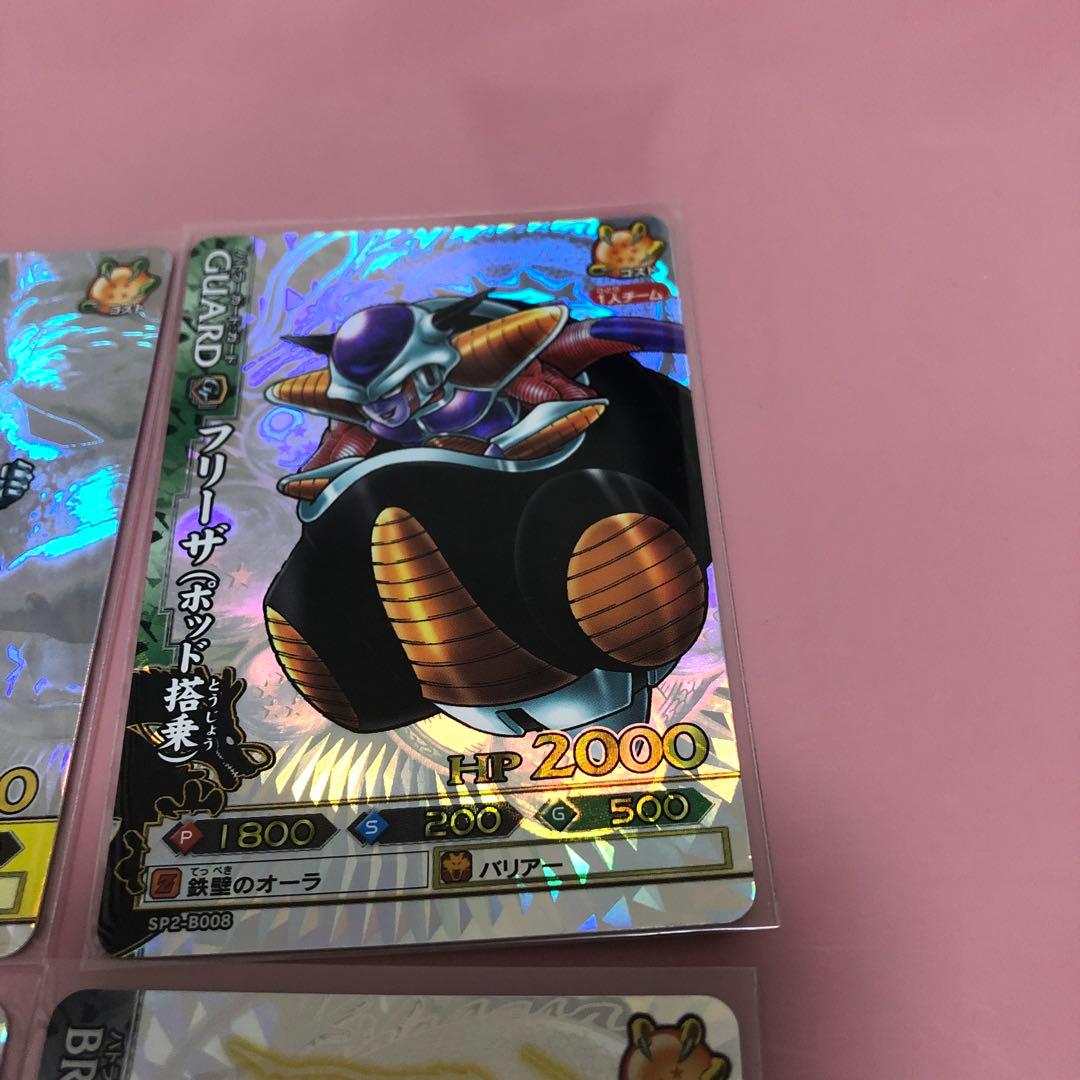 ドラゴンボールバトラーズ　SP、SR、爆レア12枚まとめ売り