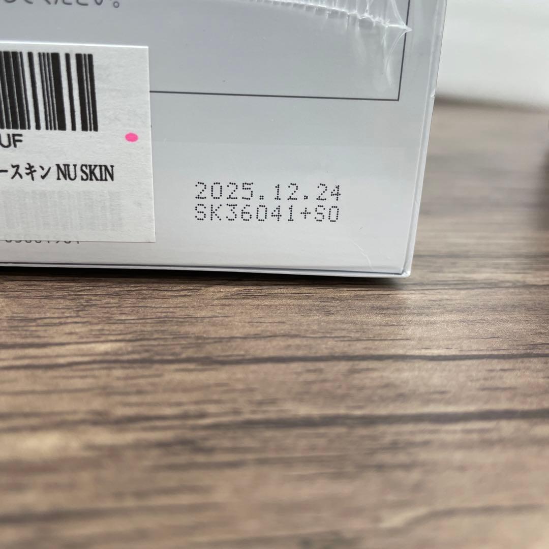 11527 ユーススパン１箱分　エクストラミルクローション