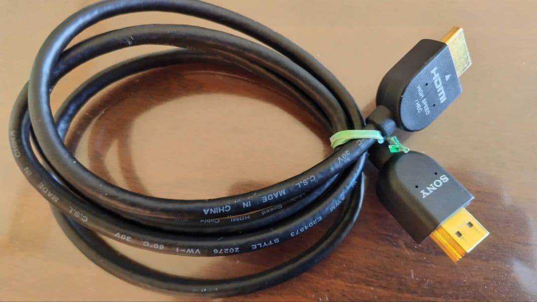 レグザサウンドシステムRSS-AZ55（HDMIケーブル付き）