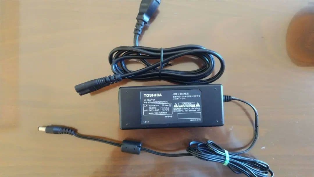 レグザサウンドシステムRSS-AZ55（HDMIケーブル付き）