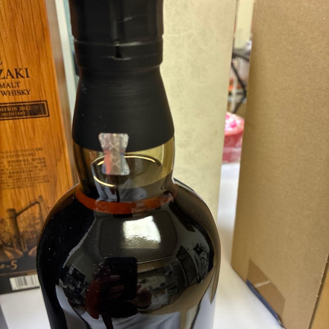 ゆ*き様 アードベッグ 17年　新品・未開栓