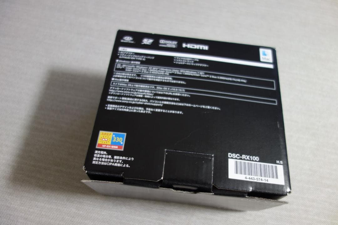 【箱付き・美品】SONY サイバーショット DSC-RX100 初代