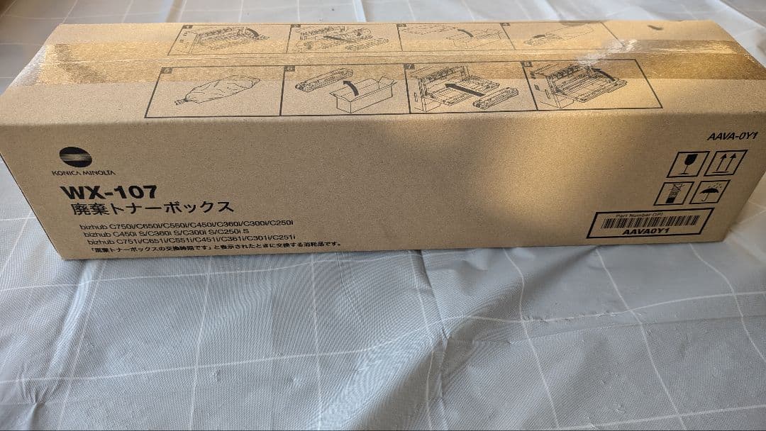 コニカミノルタ　TN328 WX107 トナー4色セット＋廃トナーBOX
