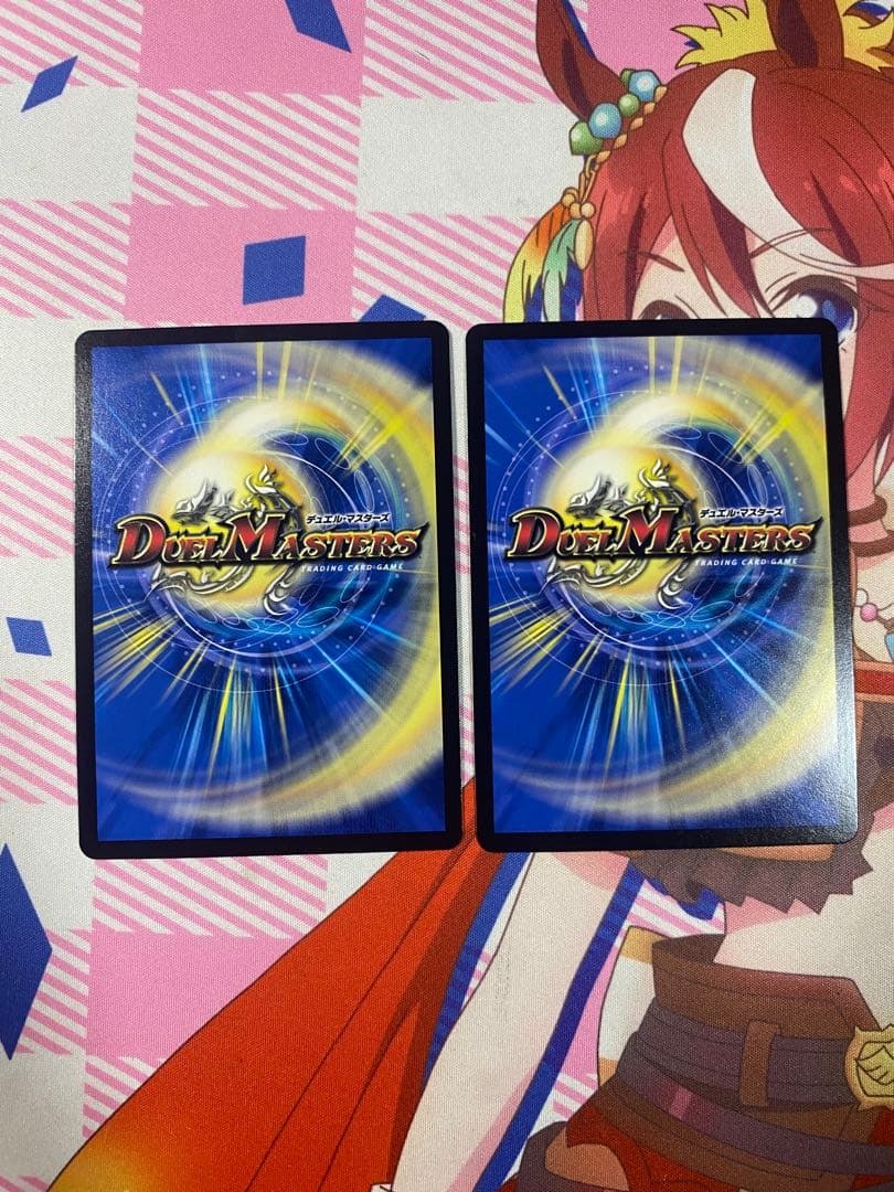 デュエルマスターズ 流星のガイアッシュカイザー　神アート 2枚