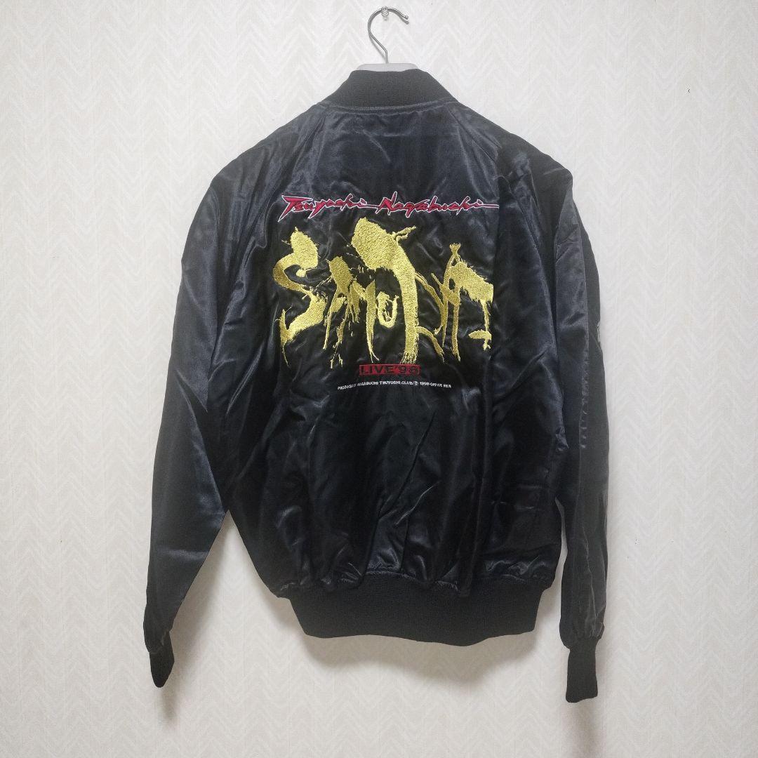 長渕剛　ジャケット